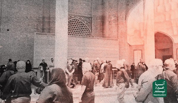 غسال تجربه روایت