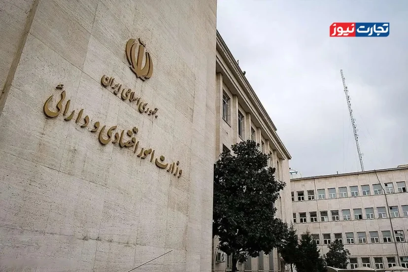 مدیریت بحران وزارت اقتصاد در سایه جنگ ۴۰ روزه
