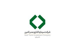 بهار طلایی هلدینگ تاصیکو / سود خالص شرکت‌های زیرمجموعه سرمایه‌گذاری صدر تامین ۳ برابر شد