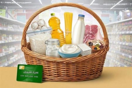 معاون بانک مرکزی: منابع پایدار کالابرگ تا پایان سال تأمین می‌شود